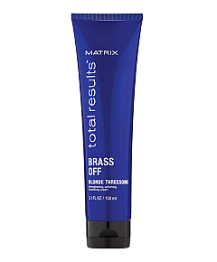 Matrix Total Results Color Obsessed Brass Off Blonde Threesome - Крем-уход для светлых волос 150 мл